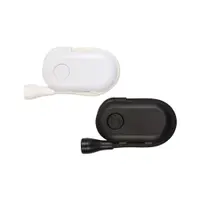 Lampa de citit cu baterii NOCTIS, 17x1.5x4.3 cm
