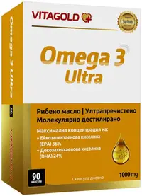 Omega 3 Ultra, 90 capsule, Vitagold