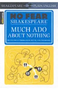 Much Ado About Nothing