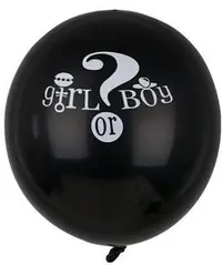 Balon PartyGo - Boy or Girl, cu confetti