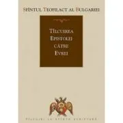 Tilcuirea Epistolei catre Evrei