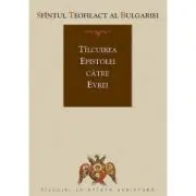 Tilcuirea Epistolei catre Evrei