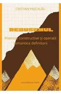 Rebusemul