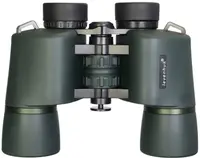 Binoclu Levenhuk - New Sherman PRO, 12x42, verde