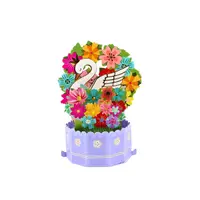 Decorațiune din hârtie Magic Pop-Ups Lebăda cu flori