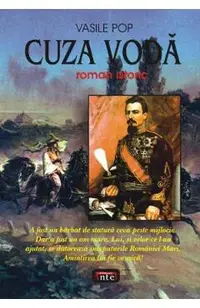 Cuza Voda