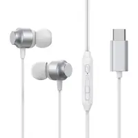 Handsfree USB-C Joyroom JR-EC06, Argintiu