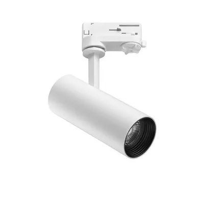 Sistem iluminat pe sina 4-WIRES TRACK Alb Aluminiu Adjustable 4 Wires. LED Cree 12 Wat Driver Eaglerise 960Lm 3000K
