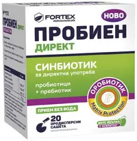 Probien Direct, 20 pliculețe oro-dispersibile, Fortex
