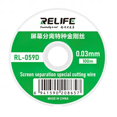Fir Molibden Relife RL-059D, 0.03mm, 100m
