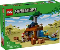 LEGO® Minecraft - Expeditia de minerit cu Tatu (21269)