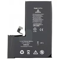 Acumulator Apple iPhone 14 Pro