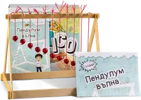 Set educativ Stemico - Valul pendulului