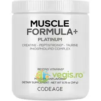 Formula Avansata pentru Forta, Masa Musculara si Recuperare fara Aroma 249g