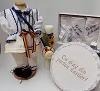 Set Botez Traditional Raul 17 - 4 piese costumas, trusou, lumanare si cufar