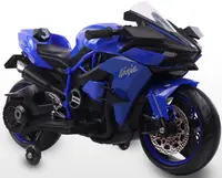 Motocicleta cu acumulator Moni - Ninja Duo, albastra