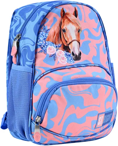 Ghiozdan de grădiniță St. Right Romantic Horse - Cu 1 compartiment