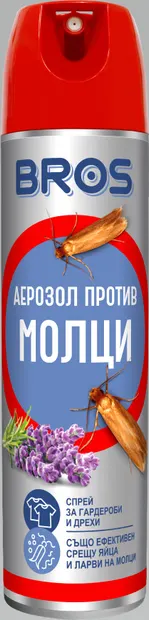 Bros Spray împotriva moliilor, 150 ml