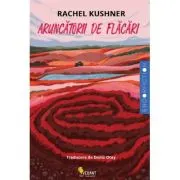 Aruncatorii de flacari