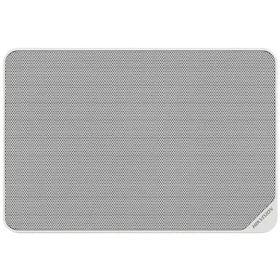 Difuzor IP master, tip cabinet, 20W - HIKVISION DS-QAZ1120G1R-B