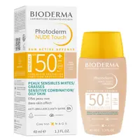 Fluid Nude Touch Mineral SPF50+ Photoderm Tres Claire, Bioderma | 40 ml