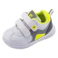 Pantofi copii Chicco Giannetto, Alb, 69196-64P