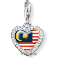 Breloc Thomas&nbsp;Sabo 1184-628-7