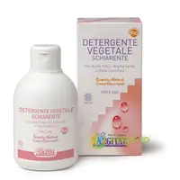 Sapun Vegetal pentru Curatarea si Albirea Tenului Bio 250ml