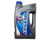 Ulei motor SUZUKI ECSTAR F9000 Essence 0W20 99000-21E20B047 4L 4L
