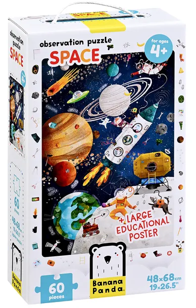 Puzzle pentru copiiBanana Panda din 60 de piese - Cosmos