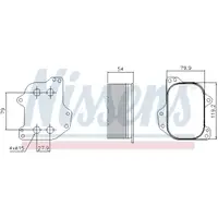 Radiator ulei, ulei motor NISSENS 90745