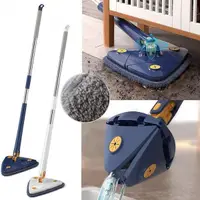 Set 2 x Mop CleanMaster, reglabil, rotire 360, Albastru