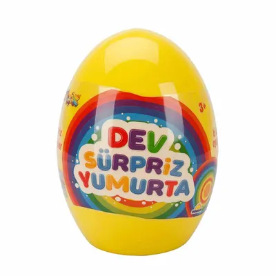 Ou gigant cu jucarie surpriza, Funmix, 21 cm