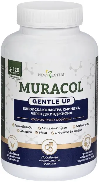 Gentle Up Pentru o prostată sănătoasă și funcție erectilă, 120 capsule, Muracol