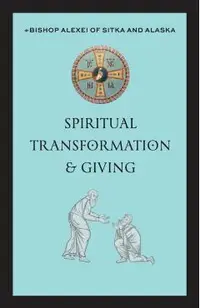 Spiritual Transformation & Giving