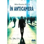 In anticamera
