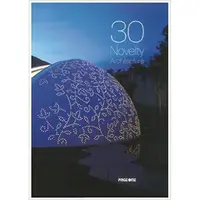 30 Novelty Architecture
