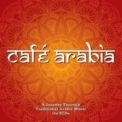 Cafe Arabia
