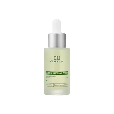 Serum calmant pentru ten sensibil Clean-Up, 30ml, CU Skin