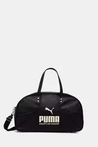 Puma geantă 1976 Archive