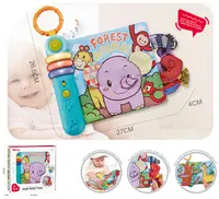 Carte muzicală pentru bebeluși Chipolino - Dumbravă
