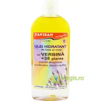 Ulei Hidratant cu Verbina si 38 Plante 300ml
