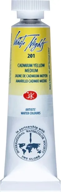 Vopsea de acuarelă Nevskaya Palitra Leningrad White Nights - 201, Galben de cadmiu, 10 ml