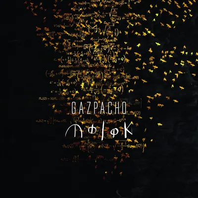 Molok (Digipak)