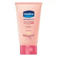 Cremă hidratantă mâini, Vaseline, Vasenol, 75 ml