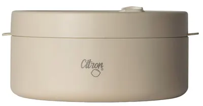 Cutie termică pentru alimente Citron - 400 ml, bej