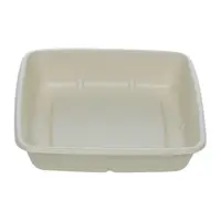Caserole Biodegradabile, Compostabile Patrate, Natur, 20x20 cm, 1000 ml, 50 buc