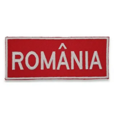 Emblema Brodata Rosie Romania piept - Default Title