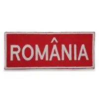 Emblema Brodata Rosie Romania piept - Default Title
