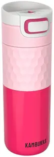 Cană termică Kambukka Etna - Snapclean, 300 ml, Diva Pink